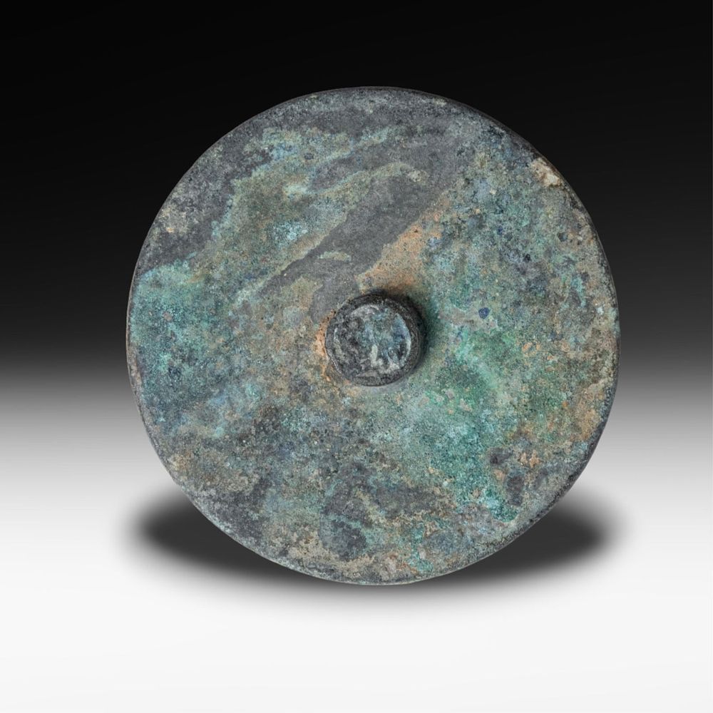 Lot 346: Bronze Tang Dynasty Mirror