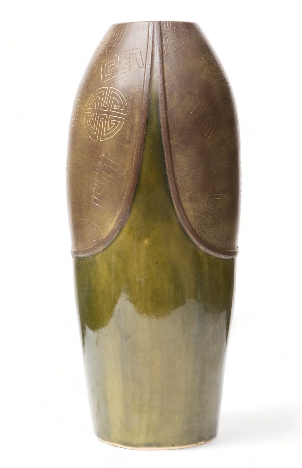 Lot 353: Vintage 19" Tall Japanese Asian Pottery Vase