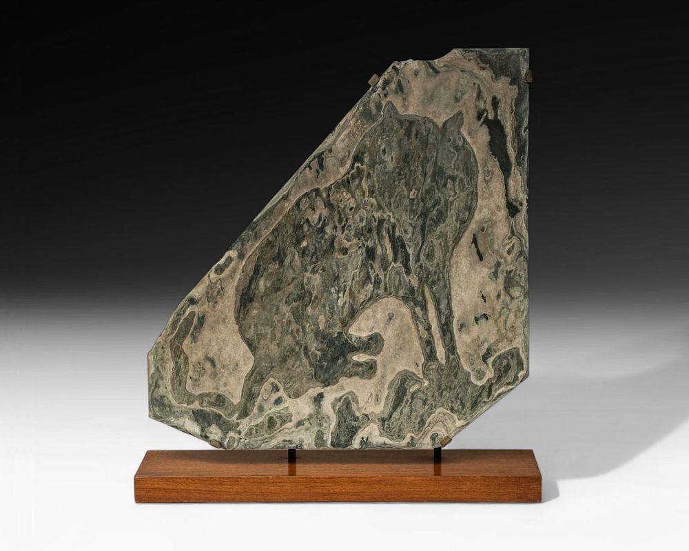 Lot 358: Chinese Stone Picture Slab Depicting a Wolf