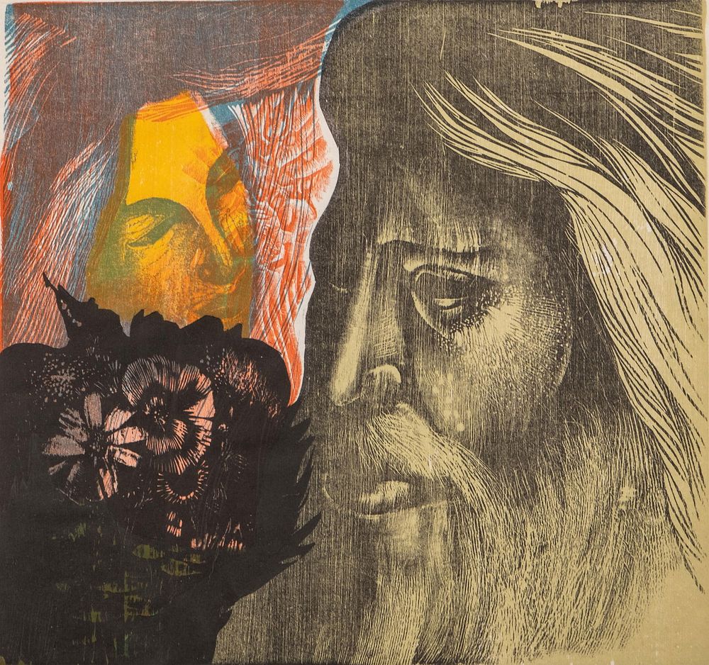 Lot 409: George Lockwood Signed Woodcut Print, Epiphany, Edition 1/35, 1959