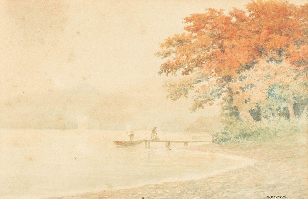Lot 106: Kanmin Signed River Landscape Watercolor Painting Galerie Georges Giroux Label - No Reserve