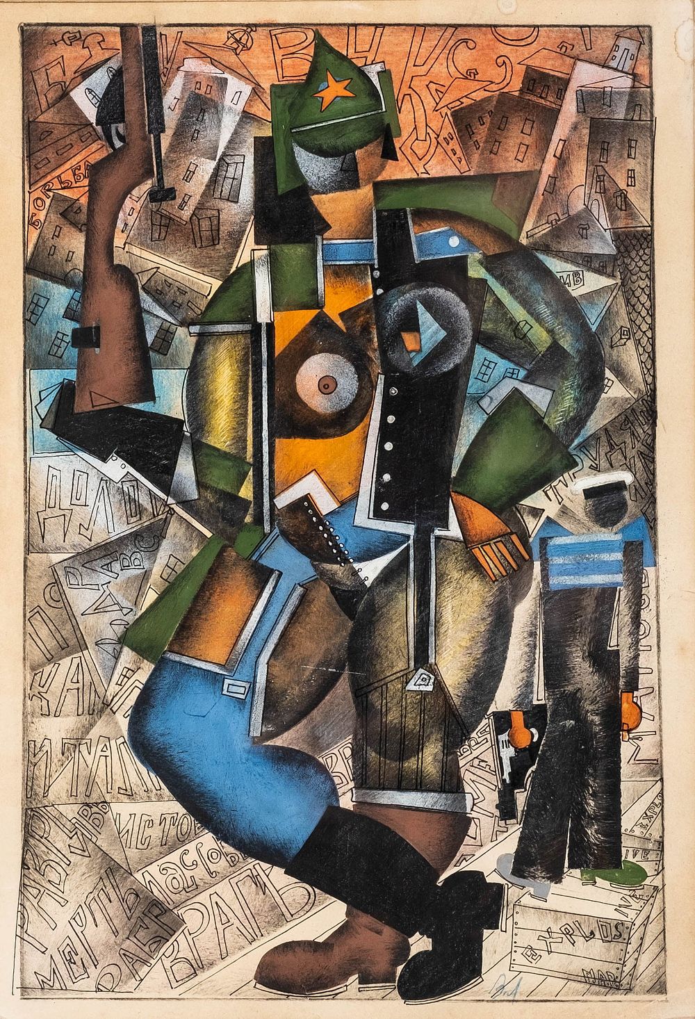 Lot 191: Vladimir Lebedev, 'Female Soldier with Garter Belt' Gouache and Crayon on Paper - No Reserve