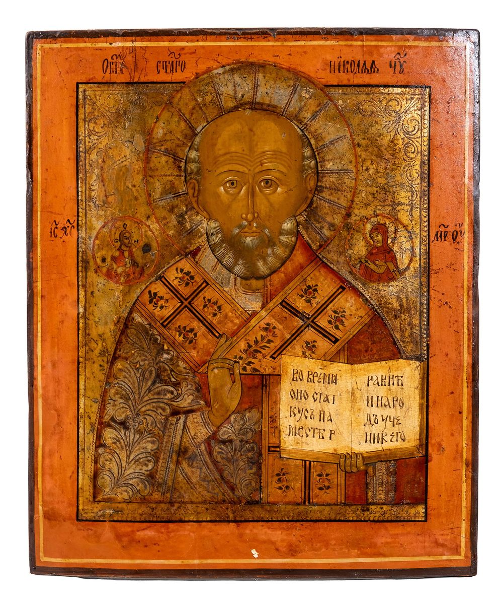 Lot 235: Early 19th Century Russian Orthodox Saint Nicholas Icon Tempera Painting