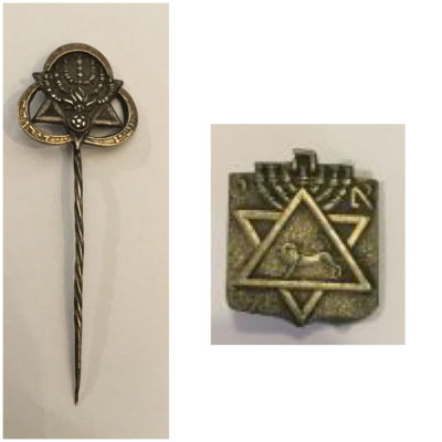 לוט הכולל שתי סיכות, תרף - ראשון ליהודה