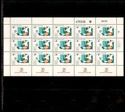 גיליון בולי ישראל שלם במצב חדש . בולים . Israeli Stamps Full Sheet