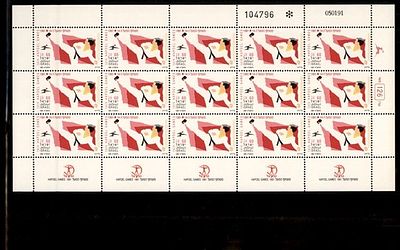 גיליון בולי ישראל שלם במצב חדש . בולים . Israeli Stamps Full Sheet