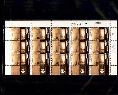 גיליון בולי ישראל שלם במצב חדש . בולים . Israeli Stamps Full Sheet