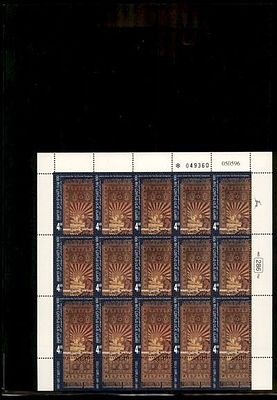 גיליון בולי ישראל שלם במצב חדש . בולים . Israeli Stamps Full Sheet