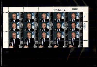 גיליון בולי ישראל שלם במצב חדש . בולים . Israeli Stamps Full Sheet