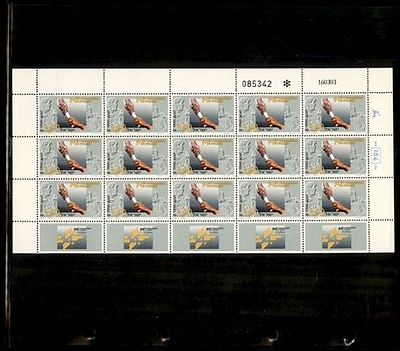 גיליון בולי ישראל שלם במצב חדש . בולים . Israeli Stamps Full Sheet