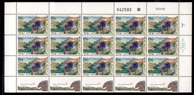 גיליון בולי ישראל שלם במצב חדש . בולים . Israeli Stamps Full Sheet