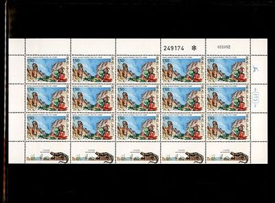 גיליון בולי ישראל שלם במצב חדש . בולים . Israeli Stamps Full Sheet