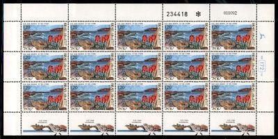 גיליון בולי ישראל שלם במצב חדש . בולים . Israeli Stamps Full Sheet