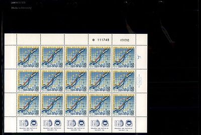 גיליון בולי ישראל שלם במצב חדש . בולים . Israeli Stamps Full Sheet
