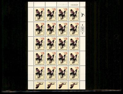 גיליון בולי ישראל שלם במצב חדש . בולים . Israeli Stamps Full Sheet