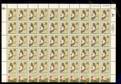 גיליון בולי ישראל שלם במצב חדש . בולים . Israeli Stamps Full Sheet