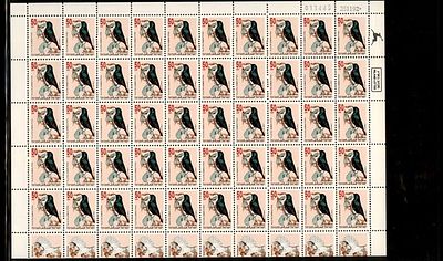 גיליון בולי ישראל שלם במצב חדש . בולים . Israeli Stamps Full Sheet