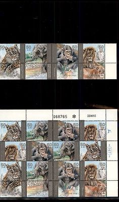 גיליון בולי ישראל שלם במצב חדש . בולים . Israeli Stamps Full Sheet