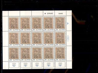 גיליון בולי ישראל שלם במצב חדש . בולים . Israeli Stamps Full Sheet