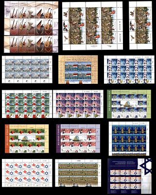 גיליונות ובולי ישראל מהשנים 2009 -2010 בערך נקוב 730 ש"ח כולל גיליונות שקשה להשיג . מצבים חדשים 