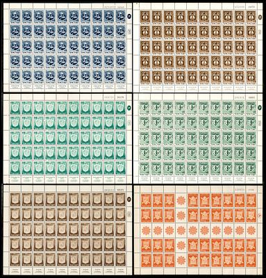 לוט 6 גיליונות בולים - שנות ה-70 . סמלי ערים - Israel Complete Sheets - Town Emblems - MNH**