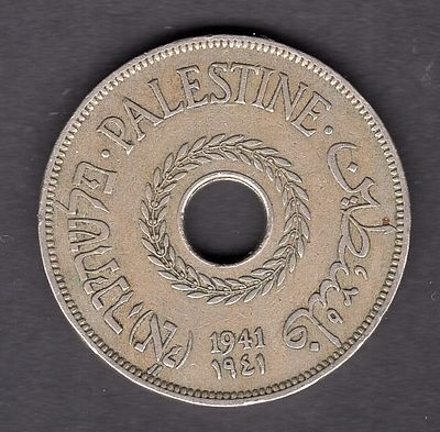 מטבע מנדט 20 מיל שנת 1941 פלשתינה, ארץ ישראל. תקופת המנדט. מצב מצויין - טוב מאוד VF VF. 