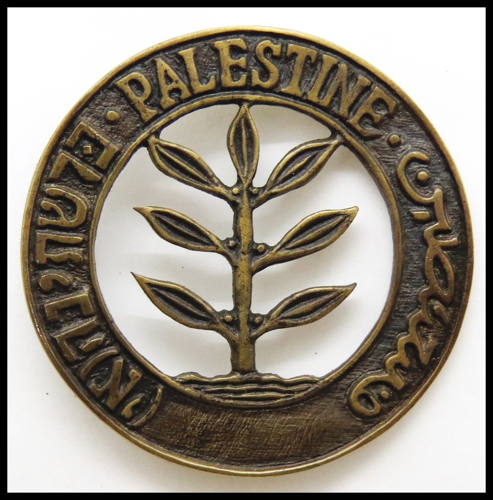 The Palestine Regiment Infantry Cap Badge - Missing clasp