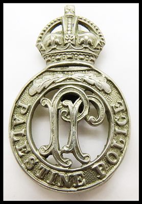 סמל כובע שוטר משטרת פלשתינה PALESTINE POLICE Cap Badge מידה כ- 55 מ''מ