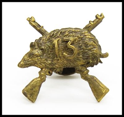 סיכת סמל לוחמי יחידה 247 מצוף מובלעת הר הצופים החל משנת 1955 מידה: 20 מ''מ היחידה סיימה את 