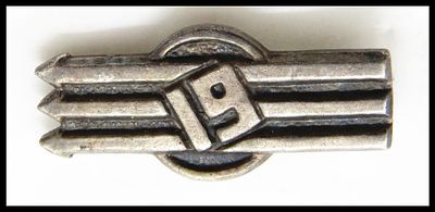 סיכת גדוד 19. גדוד הפשיטה הממוכן במלחמת העצמאות. חטיבת גולני חתום 935 עשוי מכסף .
SILVER BADGE 