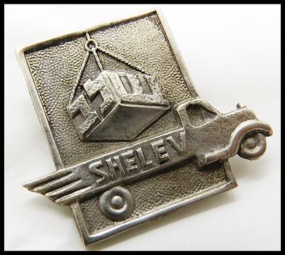 שלב הקואופרטיב המאוחד להובלה סיכה עם סמל שלב תחבורה- 1950-60 SHELHEV TRANSPORTATION, מידות: 