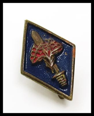 סיכת חטיבה 16 (חטיבת ירושלים) ישנה. סמל סיכה.
, כ- 25 מ''מ . החטיבה הוקמה ב-1949 בשלהי מלחמת 