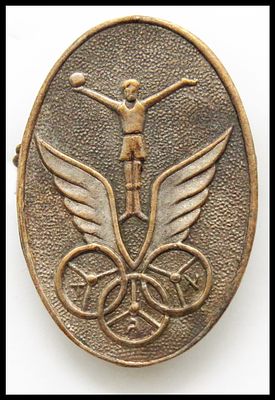 סיכה עם סמל חברת אוטובוסים אגד אשד , יום ספורט . תחבורה ציבורית , כ- 29 מ''מ . ISRAEL -SCARCE 