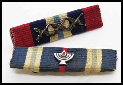 אות צל"ש הרמטכ"ל במלחמת ששת הימים 1967
+ אות מלחמת העצמאות 1948 ואות על"ה עיטור לוחמי המדינה . 