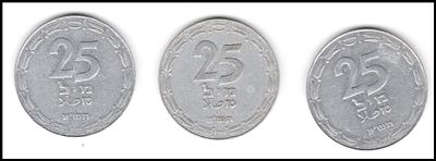 3 מטבעות 25 מיל תש"ט 1949 אלומיניום מצבים VF-XF ככל הנראה מסוג OPEN LINK , Coin 25 Mils 1949 