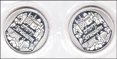 ירושלים 2 מדליות כסף טהור 999 (999 FINE SILVER). 2 אונקיות (כ"א אונקיה) The Holy Land Mint שנת 