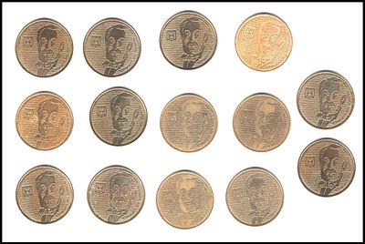 14 מטבעות חצי שקל רוטשילד . מטבעות פרצופים . מצבים טובים מאוד - מצויינים .