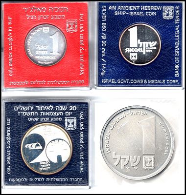 מטבעות זיכרון ישראליים מכסף 850 סה"כ 72 גרם כסף, . מטבע חנוכייה מאלג'יריה: מטבע כסף (850 /14.4 