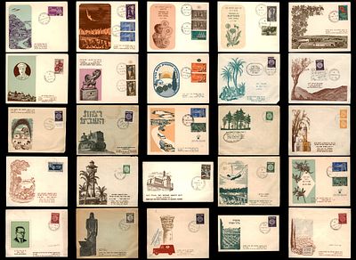 25 מעטפות פתיחת בתי דואר. יום ראשון לדואר / פתיחות בתי דואר שנות ה-50 , FIRST DAY OF POSTAL 