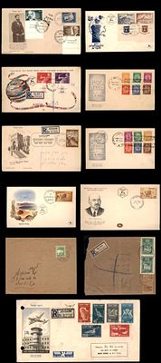 11 מעטפות דואר ישראליות - חלקן יום הופעת הבול כולל UPU שובלים מלאים 1949 , יום העצמאות 1951 