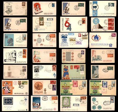 28 מעטפות מקושטות לציון אירוע בישראל . מעטפות אירוע שונות Event Covers Israel Illustrated 