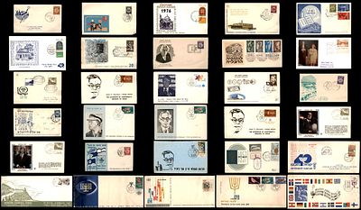 30 מעטפות אירוע המנציחות אירועים שונים בישראל, כגון 60 שנה להסתדרות, עולים לירושלים, הסכמי שלום 