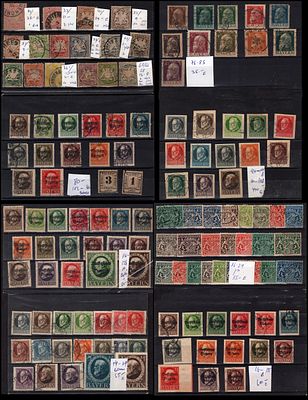 1849- 1919 בולים BAYERN BAVARIA - בוואריה האימפריה הגרמנית לוט בולים מוקדמים. שווי קטלוגי גבוה 