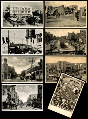 8 גלויות העיר תל אביב -יפו , פלשתינה א"י . הוצאות שונות גלויות נוסטלגיות מתל אביב-יפו, המציגות 