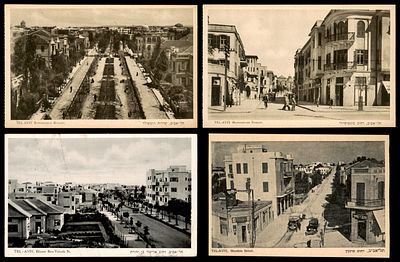 4 גלויות העיר תל אביב -יפו , פלשתינה א"י . 1 בהוצאת ברלוי רחוב שינקין + 3 של האחים אליהו גלויות 