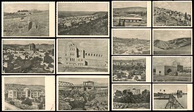 14 גלויות נוף הארץ פלשתינה א"י ירושלים וסביבתה, מתקופת המנדט הבריטי בהוצאת תמונה TMUNA
