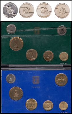 2 סטים מחזור בנק ישראל , מ' שנים + 1 שקל רמב"ם + Error Medals כ"ו למדינה 3 מדליות 26 שנה למדינת 