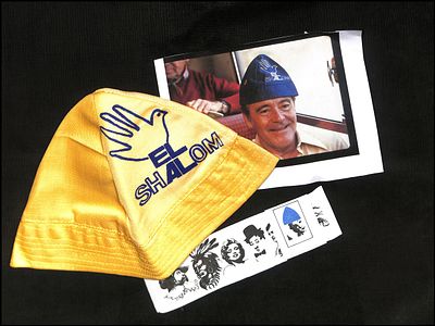 כובע טמבל חברת אל על EL AL , שלום SHALOM עם החובק המקורי של הכובע . ישראליאנה נוסטלגיה וינטג' 