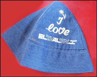 כובע טמבל חברת אל על EL AL , אני אוהב את אל על I LOVE EL AL . ישראליאנה נוסטלגיה וינטג' אספנות 