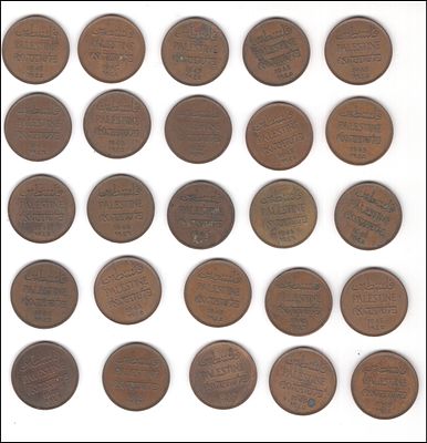 לוט 25 מטבעות מנדט 2 מיל פלשתינאי , מטבעות פלשתינה . Palestine Coins Lot 25 Pcs 2 mils